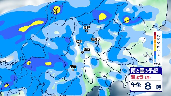 【お盆の天気はどうなる？】長野県内　12日夕方にかけ　大気の状態不安定に  「警報級の大雨となる可能性」【雨の予想シミュレーション画像】主要5地点の16日間の天気予報掲載|TBS NEWS DIG