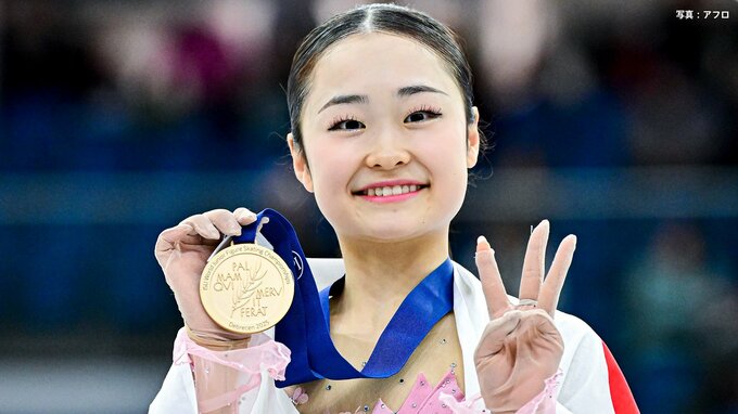 島田麻央、男女通じて初の3連覇「本当に嬉しいですし、練習してきた成果が出て良かった」【世界ジュニア選手権】|TBS NEWS DIG