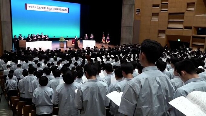 創立140周年を迎えた学校法人「弘前学院」で記念式典　弘前学院聖愛の中学と高校の生徒・関係者など約850人が出席　青森県弘前市|TBS NEWS DIG