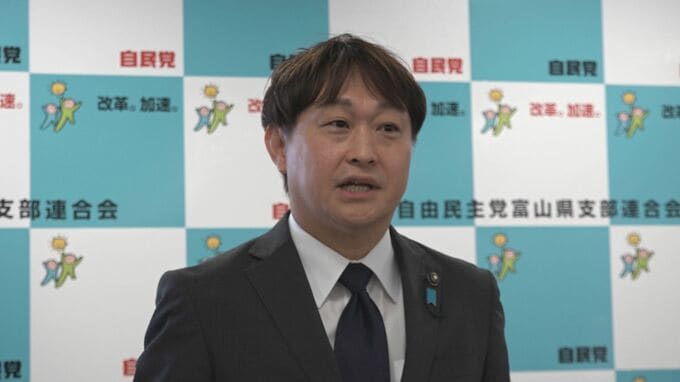 「自民離れに手を打ちたい」参院選敗北受けて富山市連支部長に藤井県議（52）次期衆院選富山1区候補など問題山積の船出　|　富山のニュース｜天気・防災｜チューリップテレビ