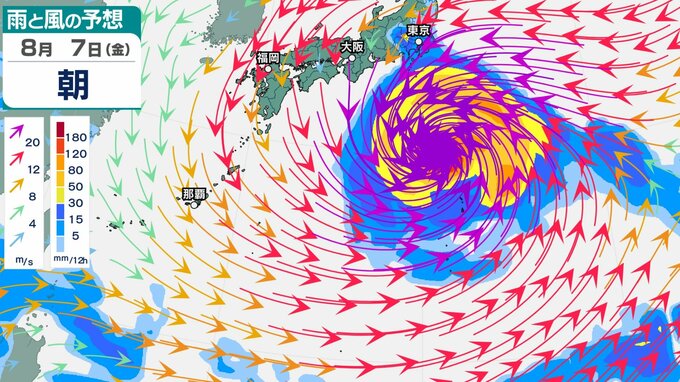 【台風情報】 最大瞬間風速 65 m/s予想...「台風13号（ドルフィン）」が発生　非常に強い勢力へ発達見込み　今後の進路は？8月7日（金）にかけて雨・風シミュレーション＆全国各都市の天気予報【気象庁27日午後4時15分発表】|TBS NEWS DIG