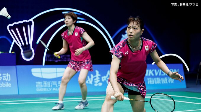 バドミントン女子ダブルス 福島由紀・廣田彩花が2大会連続の銅メダル 決勝進出は混合ダブルス渡辺＆東野のみ【アジア大会】|TBS NEWS DIG