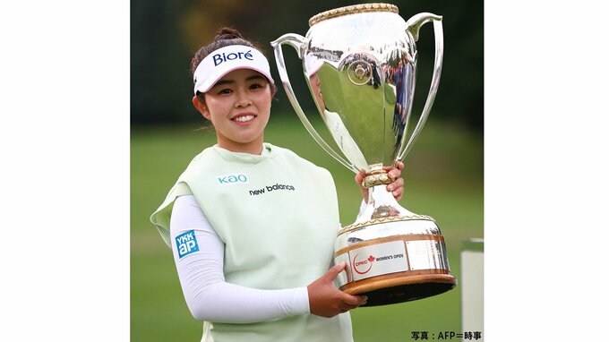 山下美夢有、2位と9打差の完全優勝で米女子ツアー4勝目　参戦3年目の吉田優利が続き日本勢ワンツーフィニッシュ【米女子ゴルフツアー】|TBS NEWS DIG