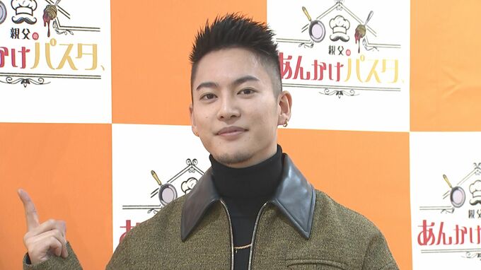 【 三山凌輝 】結婚＆第一子誕生後初の公の場「今後の活動も楽しんで追ってもらえたら」|TBS NEWS DIG