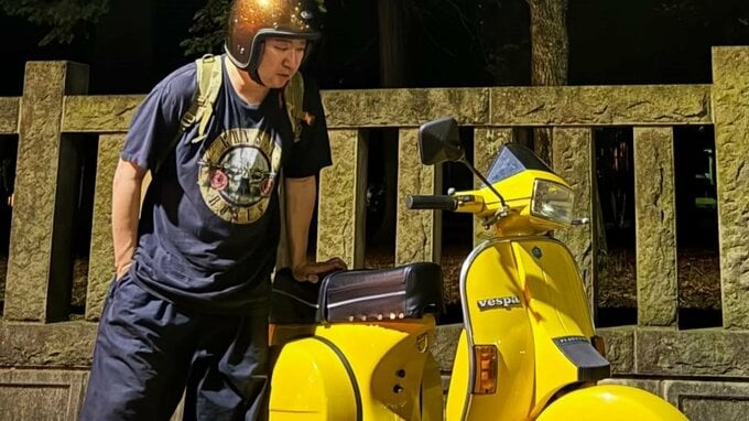 【 レイザーラモン 】RGさん　40周年の愛車バイク「ベスパT5」を眺めてほれぼれ　「エンジンも違う寄せ集め」にフォロワー反応「懐かしイエロー」|TBS NEWS DIG