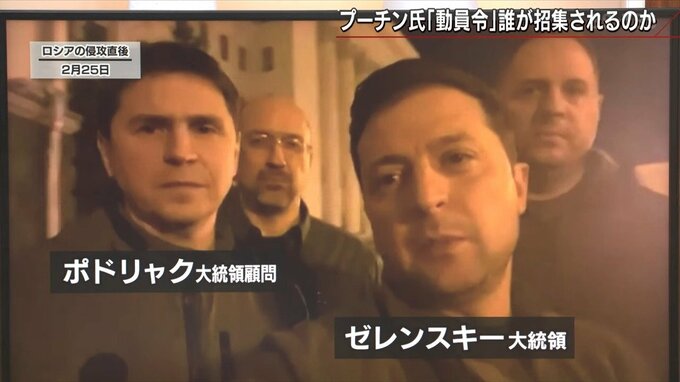 「ロシアが"核"利用の場合には、核兵器施設を核攻撃するよう国際社会は宣言すべき」ゼレンスキー“最側近”に独自インタビュー【報道1930】|TBS NEWS DIG
