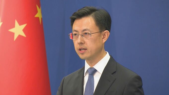 台湾周辺での軍事演習　中国外務省報道官「国家の統一維持するために正当で必要」と主張|TBS NEWS DIG