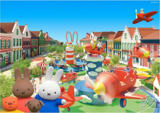 ハウステンボス「世界唯一」ミッフィーエリア 来夏オープンへ　|　長崎のニュース | 天気 | NBC長崎放送