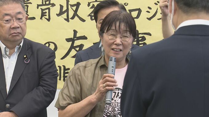 「安全性を確保できる策は得ていない」　長生炭鉱の遺骨発掘　再度の要請に厚労省　|　山口のニュース・天気・防災｜tys NEWS｜ｔｙｓテレビ山口