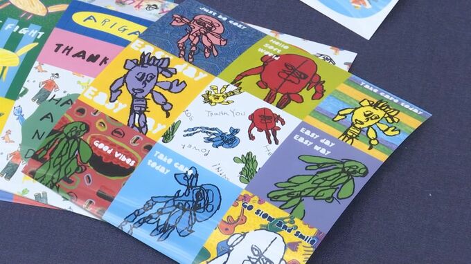「あいサポート・アートとっとり祭」始まる　障がい者アート×ファミマの取り組みも紹介|TBS NEWS DIG