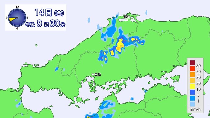 【局地的大雨の可能性】　局地的な強雨の可能性　低地の浸水・河川の増水・土砂災害に注意（広島県天気）|TBS NEWS DIG