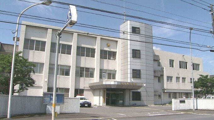 建設会社で役員同士がトラブル　72歳男性を押し倒した疑い　64歳男を逮捕　大分|TBS NEWS DIG