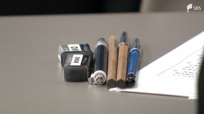 大学入学共通テスト2日目　JR東海道線遅延で浜松市の2会場で繰り下げ　静岡文化芸術大470人に影響=静岡　|　静岡のニュース | SBSNEWS | 静岡放送