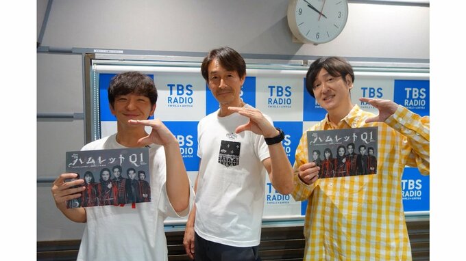 あまりのストレスで胃潰瘍に!?吉田栄作が語る「マネーの虎」の裏側【パンサー向井の#ふらっと 】|TBS NEWS DIG