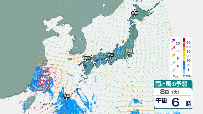 暖かく湿った空気や強い日射の影響で…８日夜遅くにかけて大気の状態が非常に不安定　竜巻などの激しい突風、落雷、急な強い雨に注意|TBS NEWS DIG