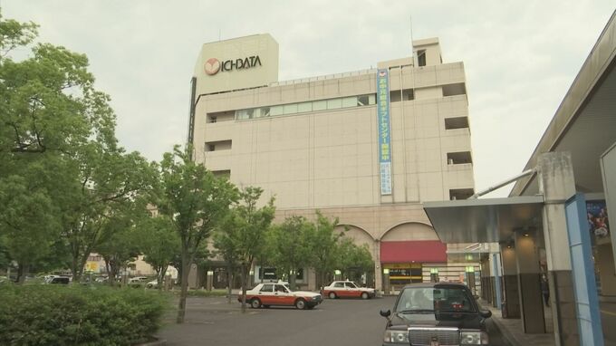 島根県内唯一のデパート「一畑百貨店」閉店へ…波紋広がる　市・県が緊急会議　|　BSSニュース | BSS山陰放送
