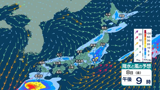 【GWの天気】北日本を中心に強風や高波に注意　連休明けの8日(金)は各地で雨 九州などで降り方が強まる恐れも【5日(火)～9日(土)まで雨シミュレーション・4日午後10時現在】|TBS NEWS DIG