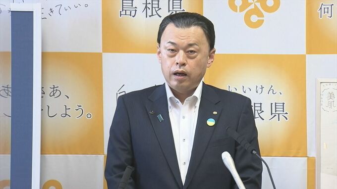 「神在月っていう他県にない特別な観光シーズン」全国旅行支援でキャンペーン開始…”上乗せ”は見送り　島根県　|　BSSニュース | BSS山陰放送