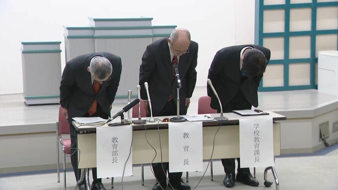 中学校内での生徒による暴行動画が拡散　教育委員会が記者会見「事実であり、心よりお詫び」福岡・直方市　|　福岡のニュース｜RKB NEWS｜RKB毎日放送