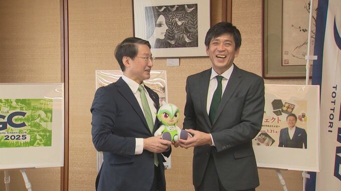 SC鳥取・塚野社長が平井知事訪問「ガイナーレ鳥取」来シーズンへ向け決意表明　|　BSSニュース | BSS山陰放送
