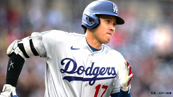 大谷翔平、連続試合出塁記録「50」に更新 ！ 9回の第5打席に右前打で球団歴代3位タイに並ぶ|TBS NEWS DIG