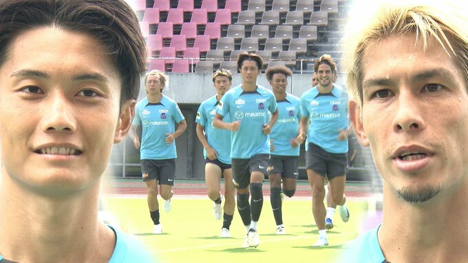 あす首位攻防戦　サンフレッチェ広島　リーグ最少失点を誇る町田とどう戦う？　|　RCC NEWS | 広島ニュース | RCC中国放送