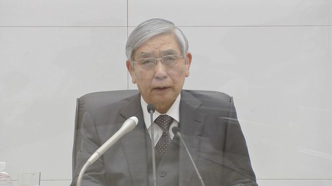 異次元の金融緩和「縮小した方が良い」50% 「続けた方が良い」22%を大きく上回る JNN世論調査