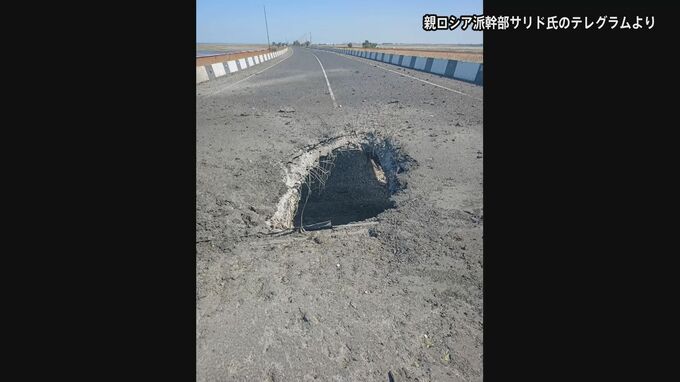 ウクライナとロシア双方がドローン攻撃を撃墜と発表　クリミア半島との間に架かる橋はウクライナ軍の攻撃で損傷|TBS NEWS DIG
