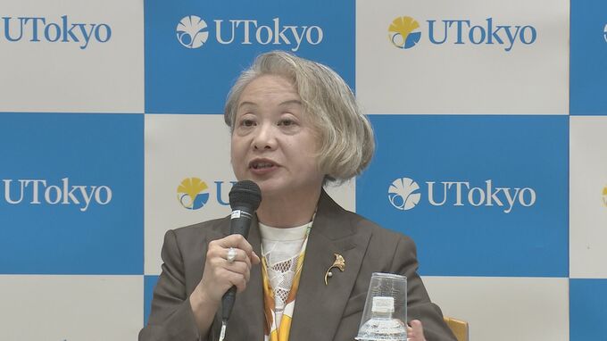 東大次期総長に初の女性　東大大学院教授の藤垣裕子氏（64）学内投票は2位も選考会議で選出「変革を実現する十分な能力を持っている」|TBS NEWS DIG