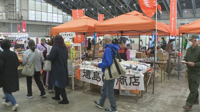 出張輪島朝市の販売ブースも 「農林漁業まつり 」旬の味覚求めにぎわう|TBS NEWS DIG