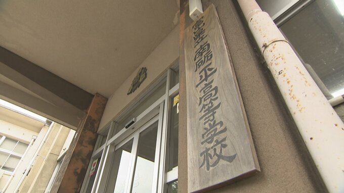 “郷土芸能の担い手” 集まれ！全国から “生徒募集” 県立南砺平高校　富山　|　富山のニュース｜天気・防災｜チューリップテレビ