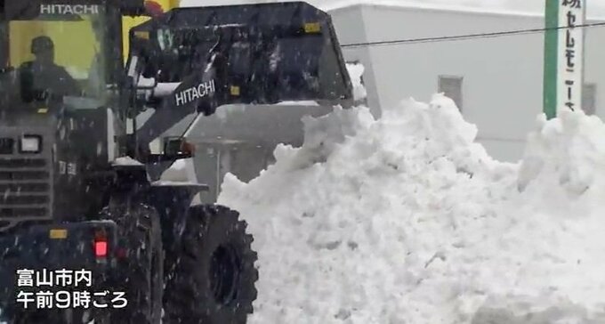 富山などは平年の4倍以上の積雪に　会津若松は平年の3.7倍　松江は平年の10倍（9日午前10時時点）寒波の峠超えるも10日にかけ積雪増　雪崩・落雪注意【大雪と雨と風のシミュレーション】|TBS NEWS DIG