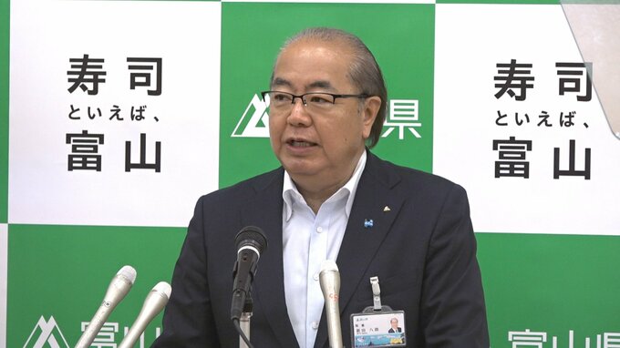 液状化被害に最大760万円の補助　富山県の6月補正追加提案分を発表|TBS NEWS DIG