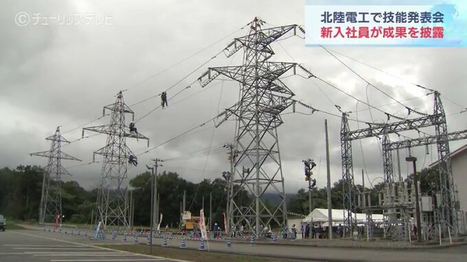 新入社員が保護者の前で…研修の成果を披露　富山|TBS NEWS DIG