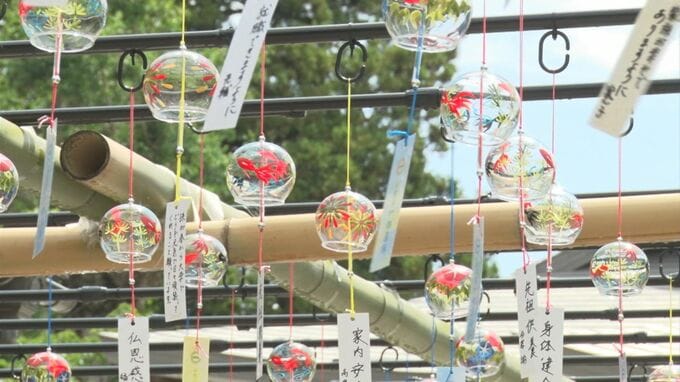 境内に響くは涼しげな音色　一畑薬師で風鈴まつり|TBS NEWS DIG
