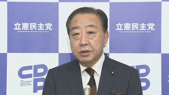「国民の怒りあまりに甘く見ていた」江藤大臣の事実上の更迭　野党から一斉に批判の声