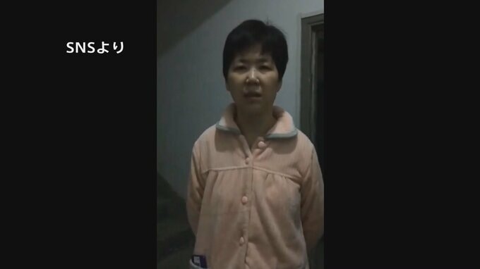 新型コロナの惨状発信した市民ジャーナリスト　再び拘束か　中国の人権問題扱うウェブサイトなどが発信|TBS NEWS DIG