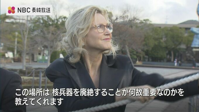 「“核の傘”という誤った考えを捨て去り、核兵器禁止条約に加わるべきだ」I CANメリッサ・パーク新事務局長　長崎初訪問　|　長崎のニュース | 天気 | NBC長崎放送