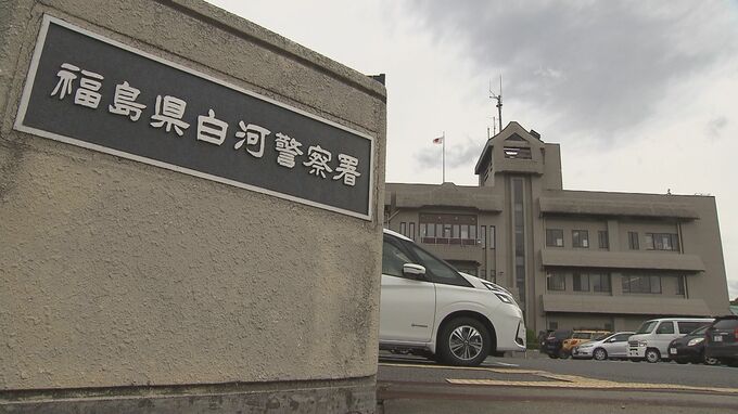 【右直事故】右折中の軽自動車とバイクが衝突　男性が骨折の重傷　白河市の市道　福島　|　福島のニュース│TUF
