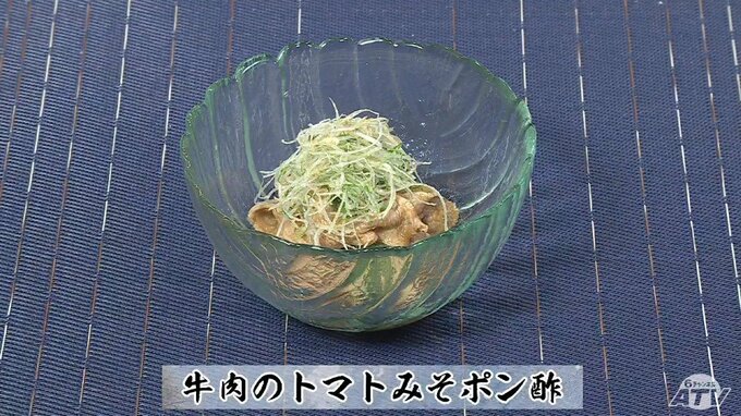 万能！トマトの旨み感じる特製ダレ「牛肉のトマトみそポン酢」レシピ　お肉を柔らかくするコツも【わっちtheキッチン】|TBS NEWS DIG