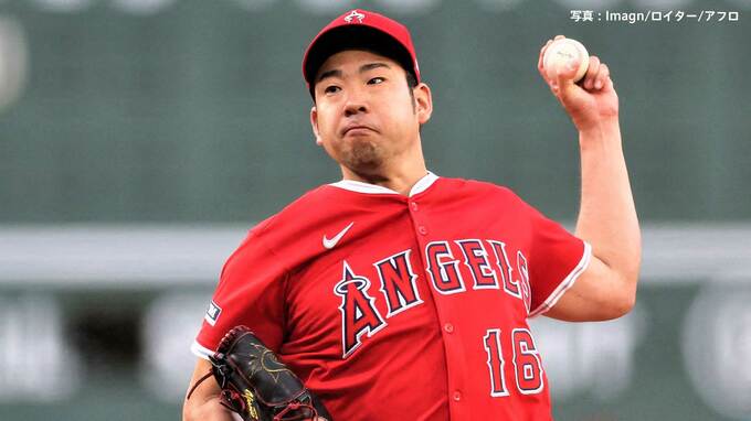 菊池雄星 6回途中3失点 勝敗つかず、四球から被弾で同点 2戦連続今季ワーストタイの5四球と制球定まらず|TBS NEWS DIG