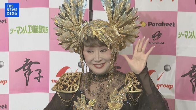 【小林幸子】芸能活動60周年で「東京オリンピックを２回経験」　転機になったのは「ニコニコ動画」|TBS NEWS DIG