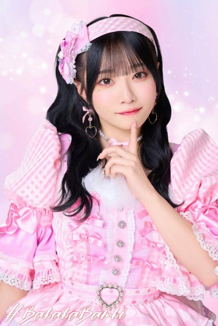 ババババンビ 】岸みゆ「#ババババンビが私の全てでした」2026年3月