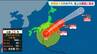 【台風25号情報】警報級の大雨となるおそれも…22日未明から暴風に警戒　宮城　|　宮城のニュース│tbc NEWS│tbc東北放送