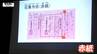 戦争について考えたことある？戦後81年⋯小学生が戦争を学ぶ（山形）　|　山形のニュース│TUYテレビユー山形