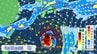 【大雨情報】「警報級大雨」のおそれ　15日にかけて梅雨前線上の低気圧が東進　日本のはるか南には低圧部発生か【気象庁・雨風の予想シミュレーション】　|　愛媛のニュース - Nスタえひめ｜あいテレビは6チャンネル
