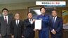 宿泊キャンセル20億円超 「これはもう風評被害」 観光関連4団体が木村知事に支援策を要望　熊本　|　熊本のニュース｜RKK NEWS｜RKK熊本放送