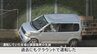 【独自】「過去にもグラウンドで運転した」埼玉栄高校グラウンドで生徒が無免許で運転し横転　助手席の男子生徒死亡　生徒の運転は常態化か|TBS NEWS DIG