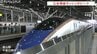 ゴールデンウィーク後半がスタート　各地で帰省ラッシュピーク　北陸新幹線も満席続出　富山　|　富山のニュース｜天気・防災｜チューリップテレビ