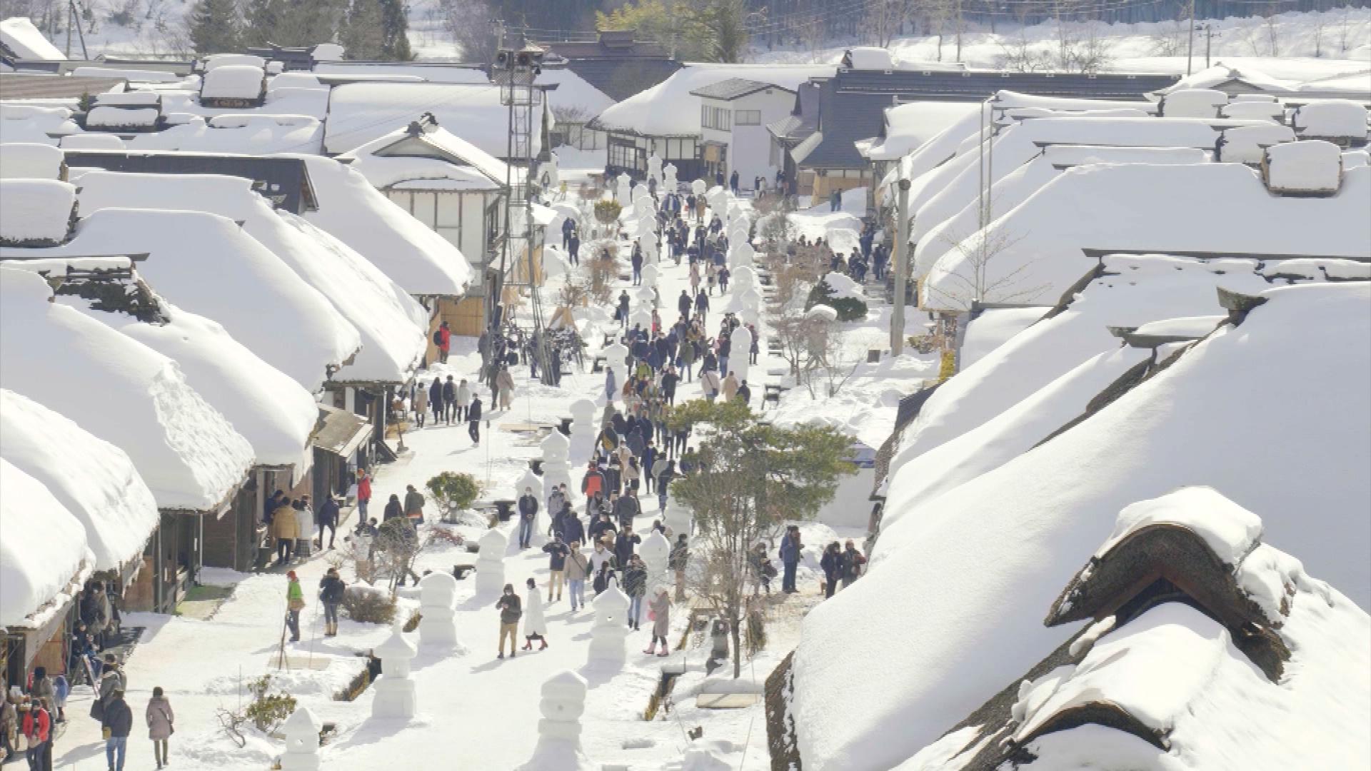 1泊8000円以上で3000円割り引き 旅行支援策「来て。割」来年2月、半年ぶり実施へ 福島 TBS NEWS DIG